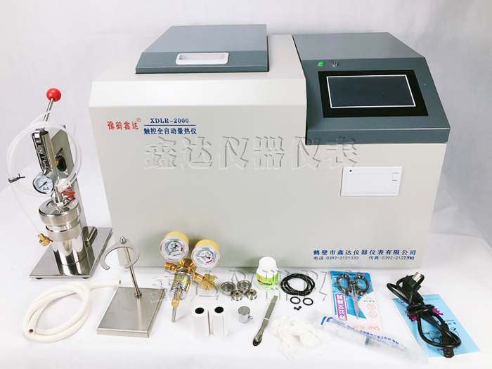 1733564311323412.png dddddddddddddddd.png