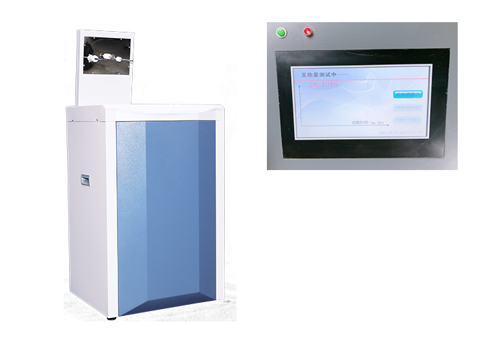 1733740332200809.png 微信圖片_20241207173509.png